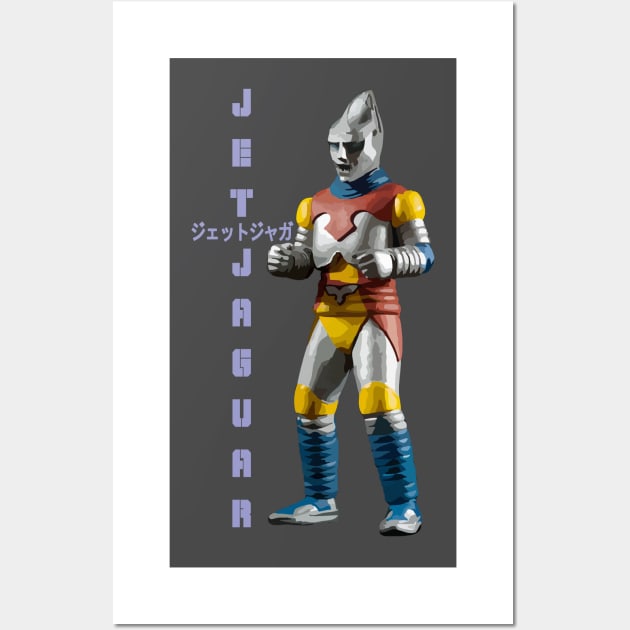 Jet Jaguar Wall Art by Bajingseng